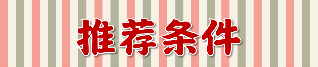 09967923a516e9ac85b53f1d77db0d88.png