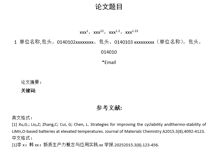 13ada21b9ac833781753ff8f10f7a37a.png