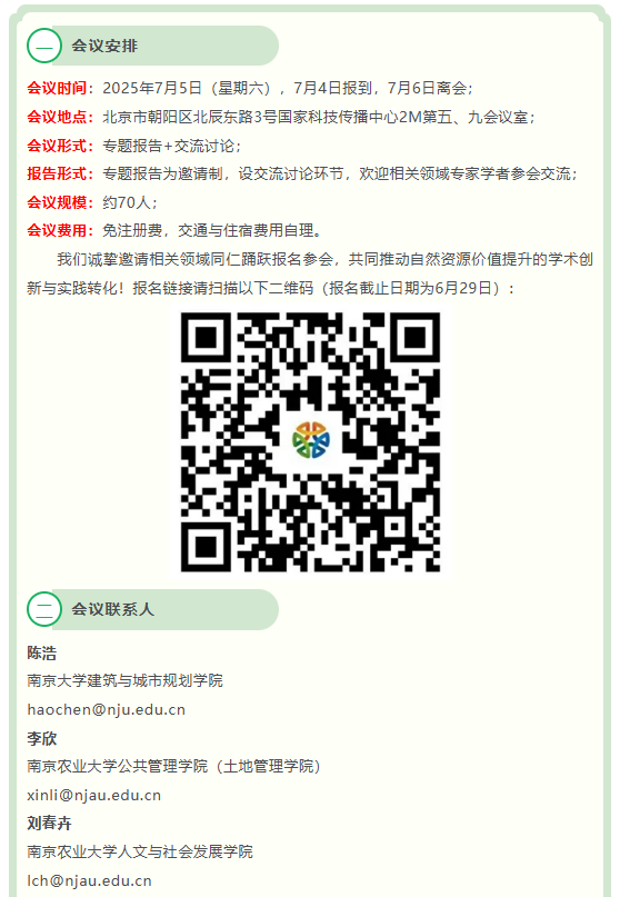 1750293883724.png